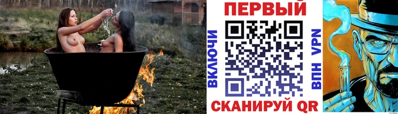 blacksprut ссылка Кондрово Amphetamine 98% сколько стоит