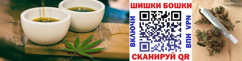 Cannafood марихуана Кондрово