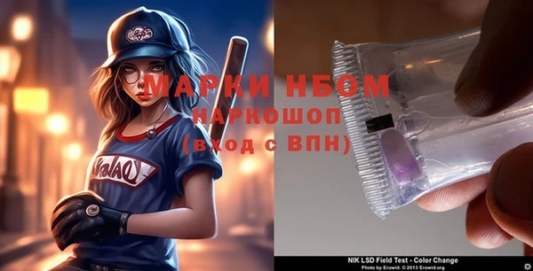 хмурый Новодвинск