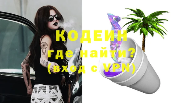 хмурый Новодвинск