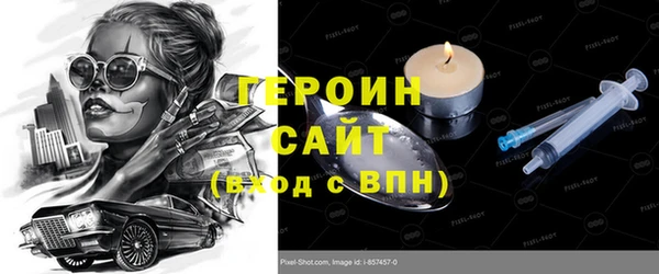 хмурый Новодвинск