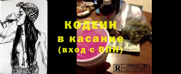 MDMA Дмитров