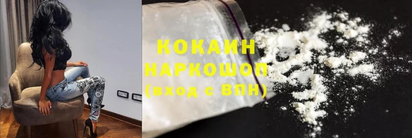 хмурый Новодвинск