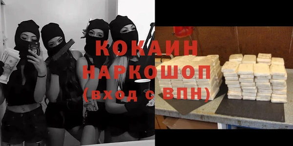 хмурый Новодвинск