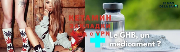 хмурый Новодвинск