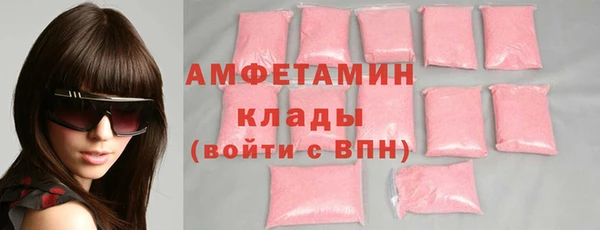 хмурый Новодвинск