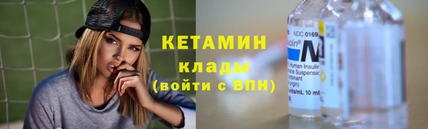 хмурый Новодвинск