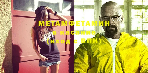 хмурый Новодвинск