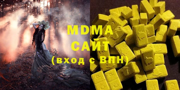хмурый Новодвинск