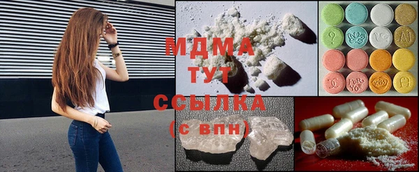 хмурый Новодвинск