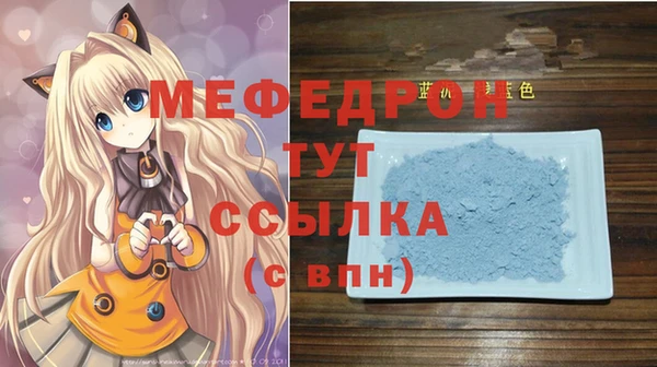 дистиллят марихуана Новозыбков