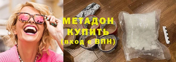 хмурый Новодвинск