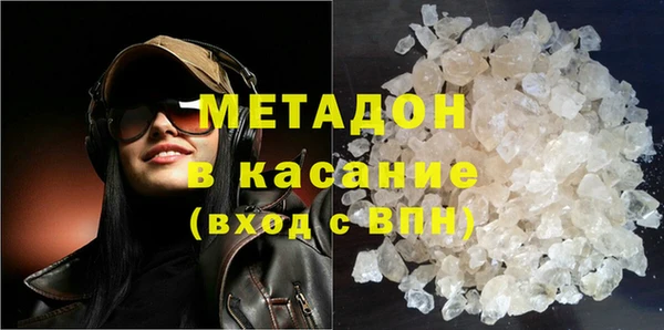 хмурый Новодвинск