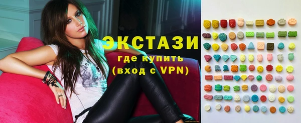 хмурый Новодвинск