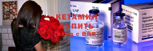 хмурый Новодвинск