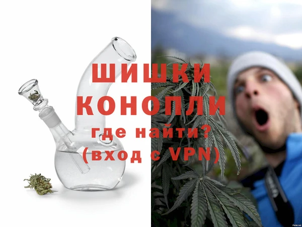 мескалин Новокубанск