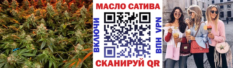 ТГК вейп с тгк  Кондрово 
